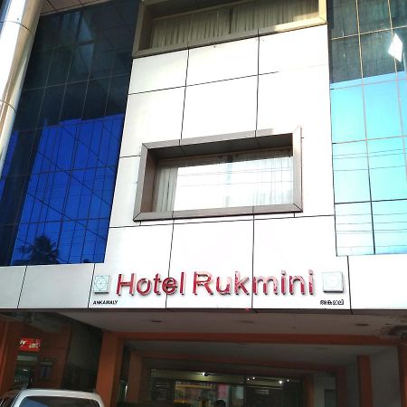 Hotel Rukmini Alwaye Dış mekan fotoğraf